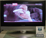 Panasonic Plasma TH37-PA50 Jahrgang 2006